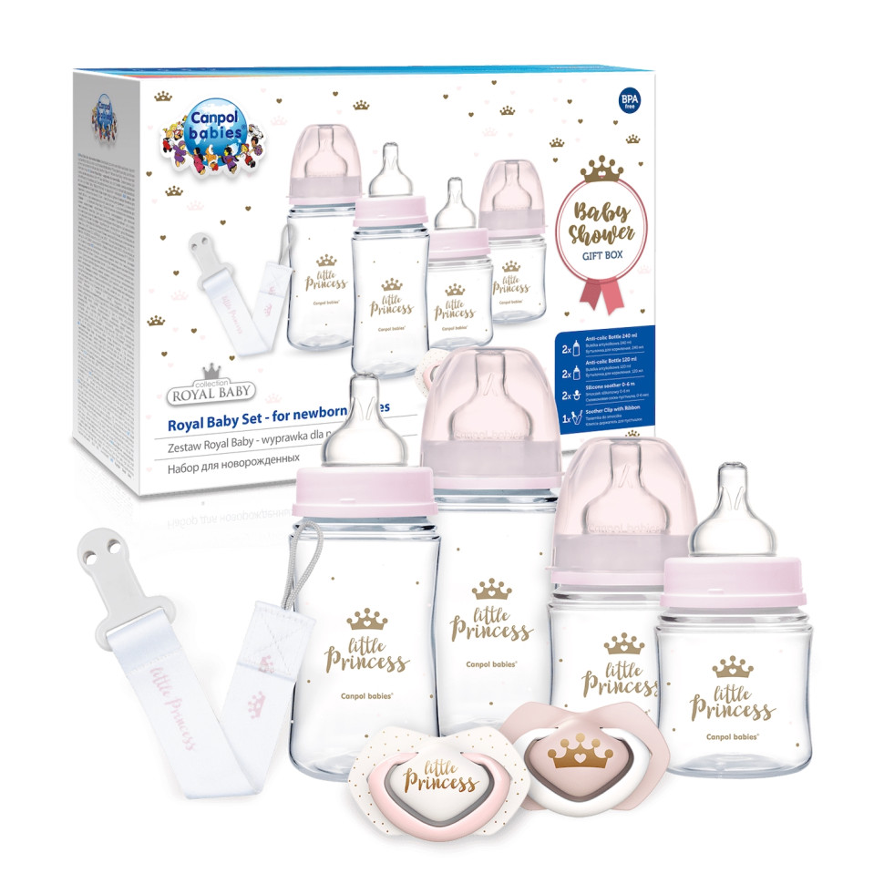 Набір для новонароджених Royal Baby GIRL Canpol babies 0294, 7 предметів