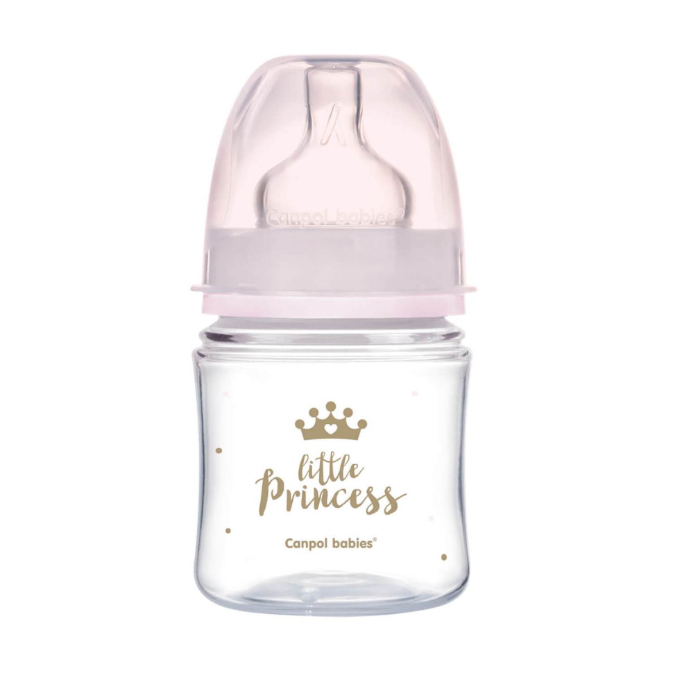Набір для новонароджених Royal Baby GIRL Canpol babies 0294, 7 предметів