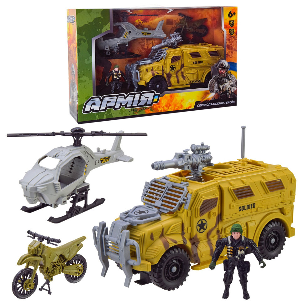 Игрушечный набор Военный Bambi BL2314 военный транспорт, аксессуары