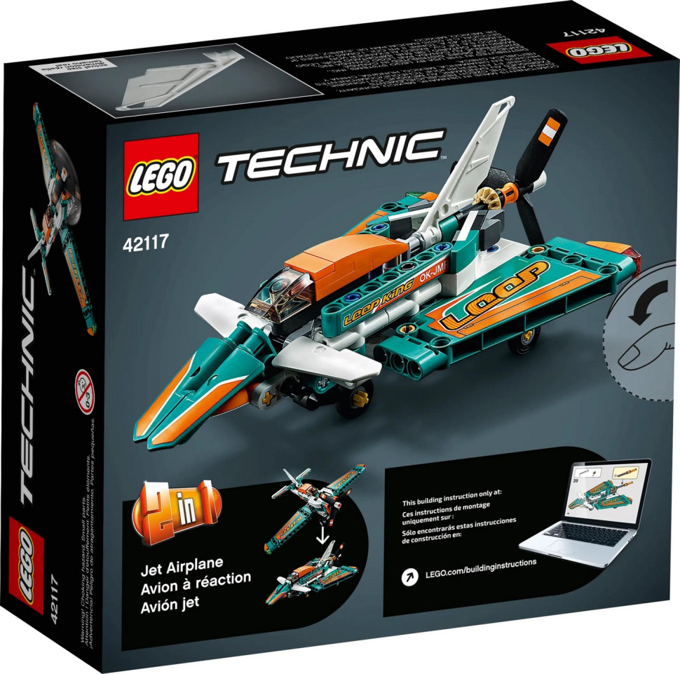 Конструктор LEGO Technic Спортивний літак 42117