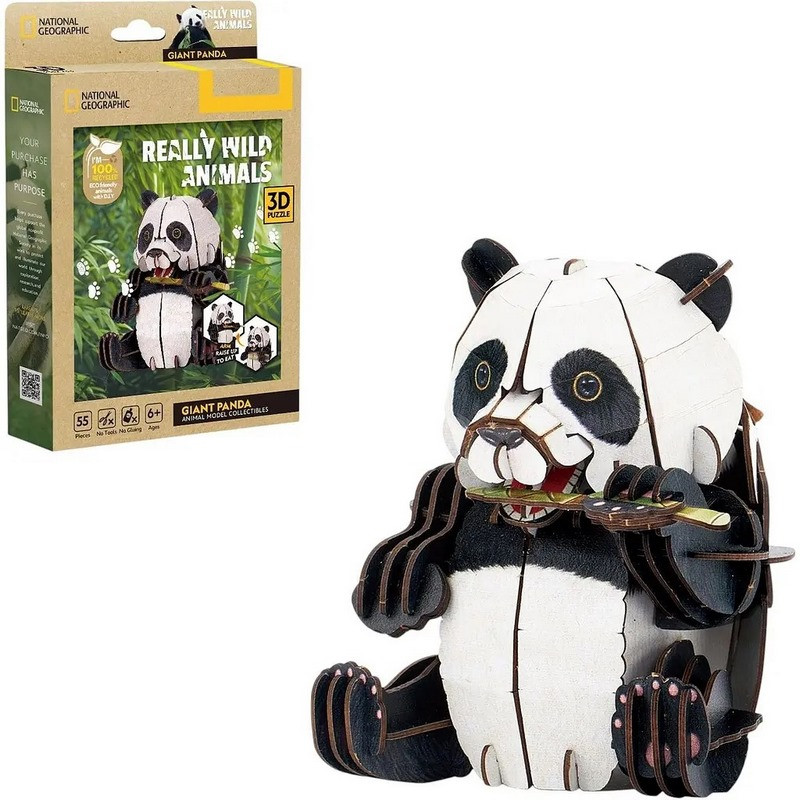 Трехмерная головоломка-конструктор