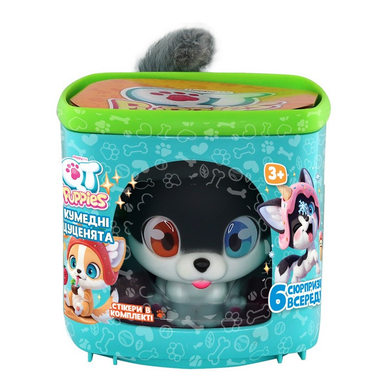 Дитячий ігровий набір 