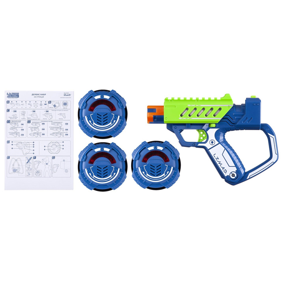 Игрушечное оружие Silverlit Lazer M.A.D. Тренировочный набор (1 бластер, 3 мишени) LM-86846