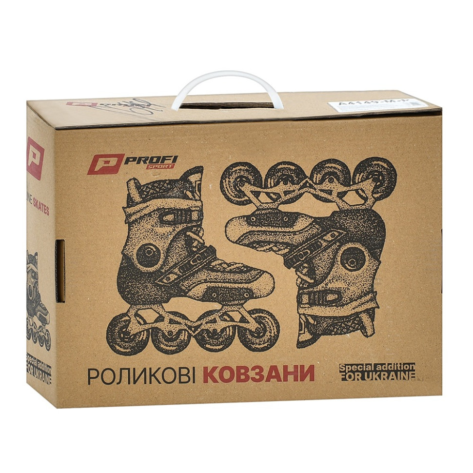 Детские раздвижные ролики Profi A4155-M-P, размер 35-38
