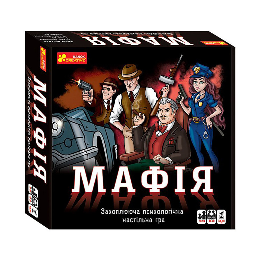 Настольная игра 