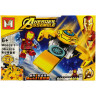 Конструктор Avengers Залізна людина Bambi MG632
