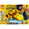 Конструктор Avengers Залізна людина Bambi MG632
