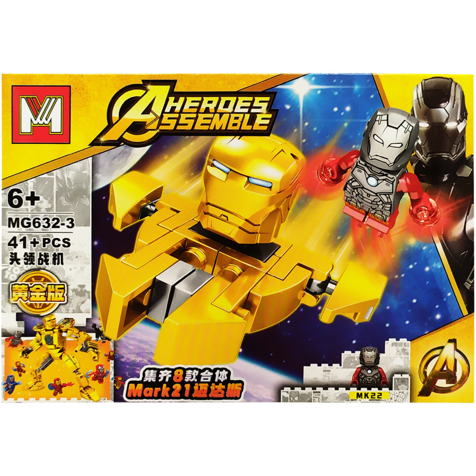 Конструктор Avengers Залізна людина Bambi MG632