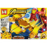 Конструктор Avengers Залізна людина Bambi MG632