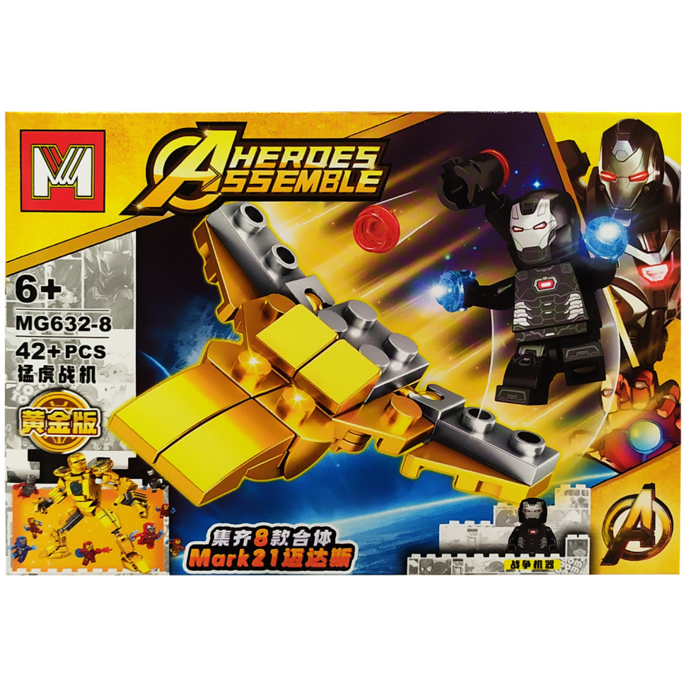 Конструктор Avengers Залізна людина Bambi MG632