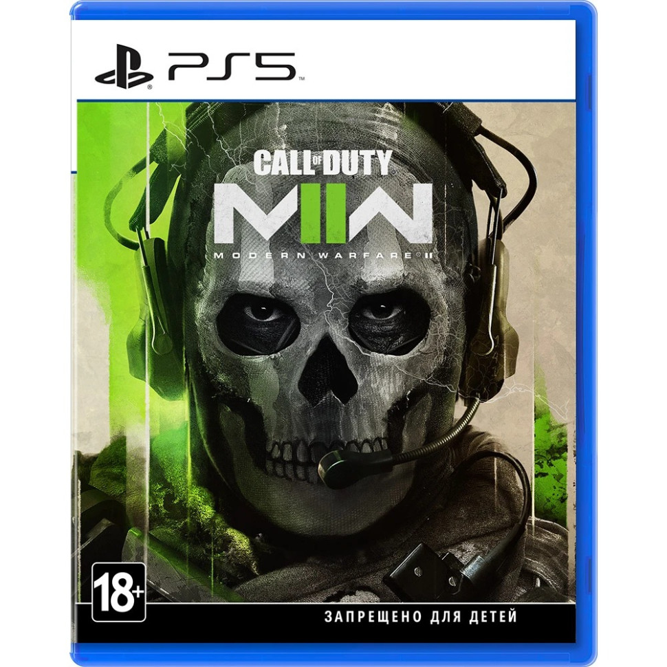 Гра для Sony PS5 
