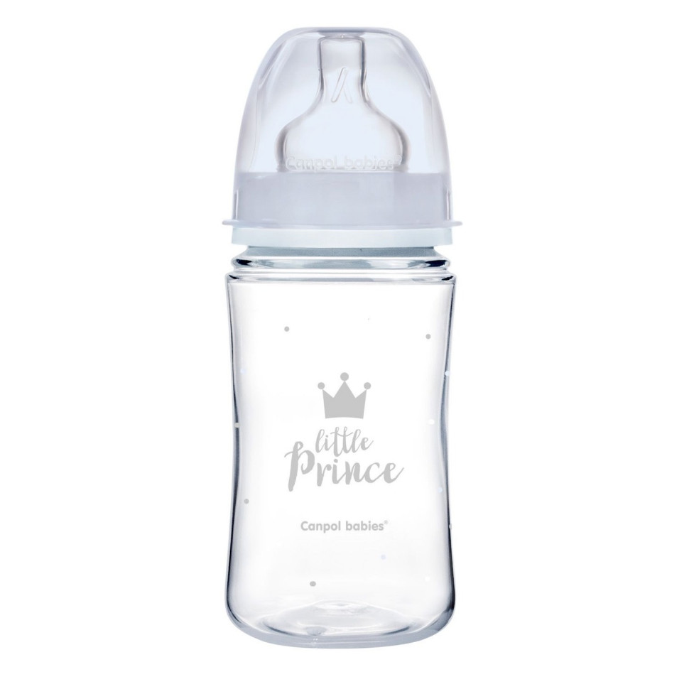 Набір для новонароджених Royal Baby BOY Canpol babies 0295, 7 предметів