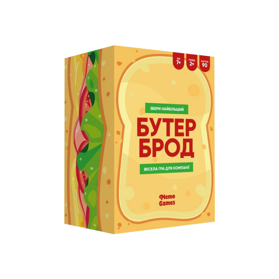 Настільна гра 