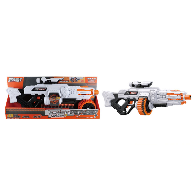 Іграшковий кулемет автомат Blaster BIG511 барабан на батарейках