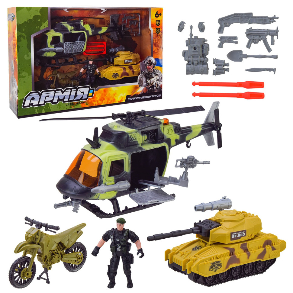Игрушечный набор Военный Bambi BL2313 танк, вертолет, аксессуары