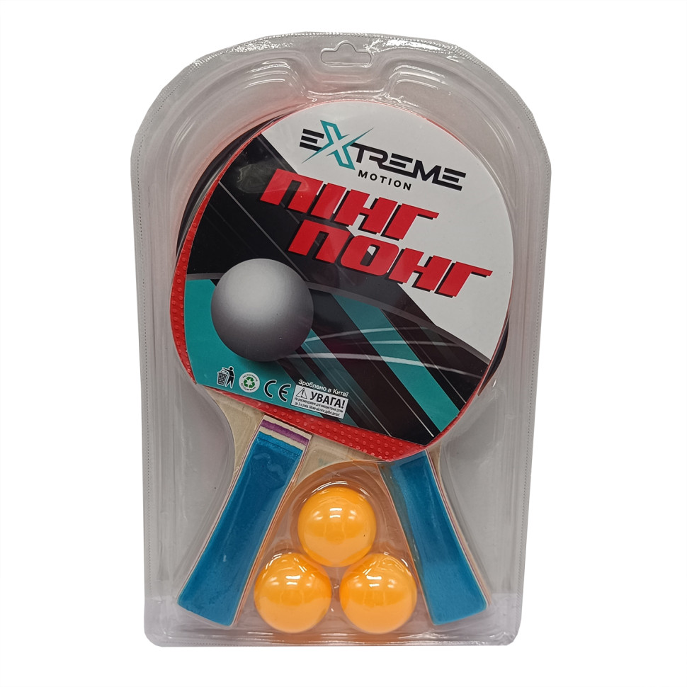Набір для настільного тенісу Extreme Motion Bambi TT2432, 2 ракетки, 3 м'ячики