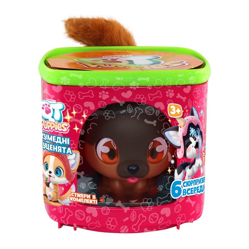 Дитячий ігровий набір