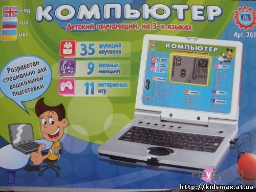 Дитячий ноутбук Limo Toy 7073 7073 укр/рос/англ з мишкою