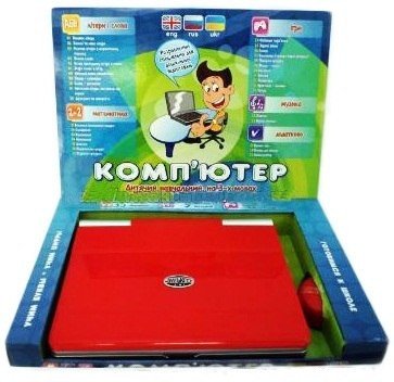 Дитячий ноутбук Limo Toy 7073 7073 укр/рос/англ з мишкою