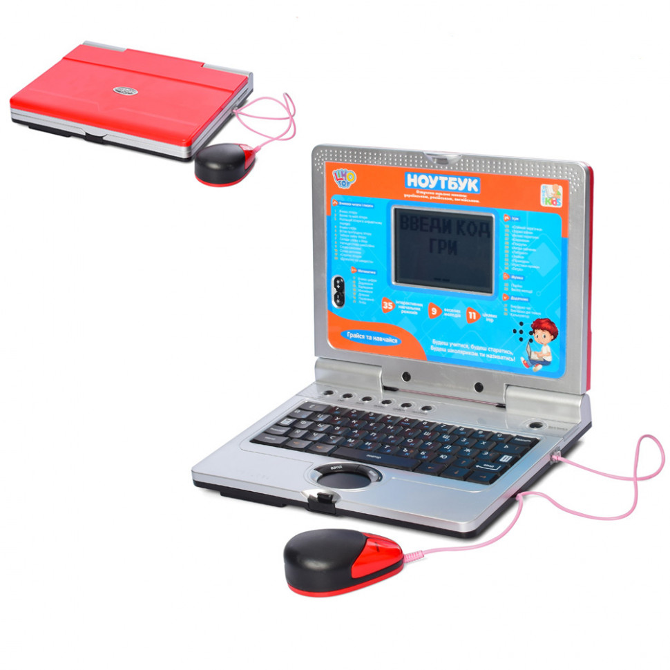 Дитячий ноутбук Limo Toy 7073 7073 укр/рос/англ з мишкою