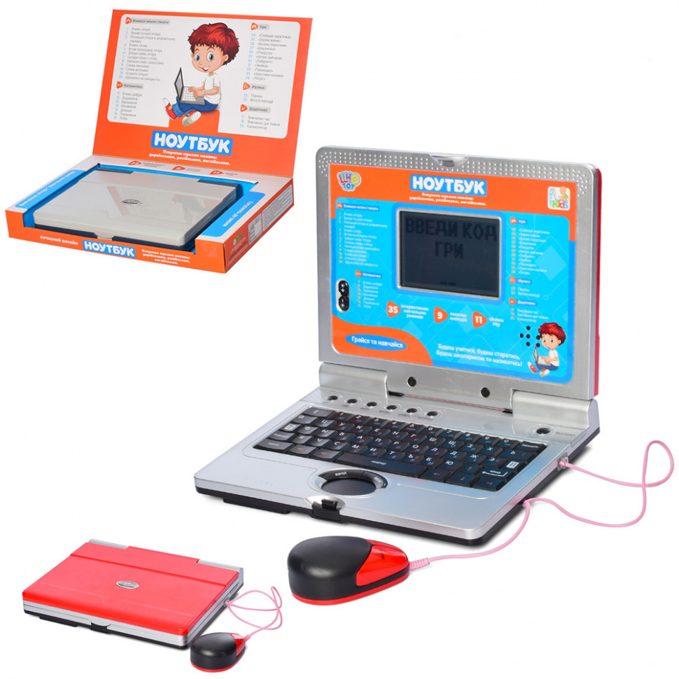 Дитячий ноутбук Limo Toy 7073 7073 укр/рос/англ з мишкою