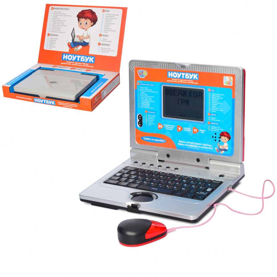 Дитячий ноутбук Limo Toy 7073 7073 укр/рос/англ з мишкою