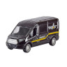 Машина детская "Грузовик" АВТОПРОМ AP7426 масштаб 1:64