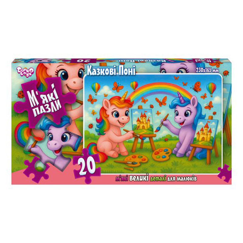 Детские мягкие пазлы 