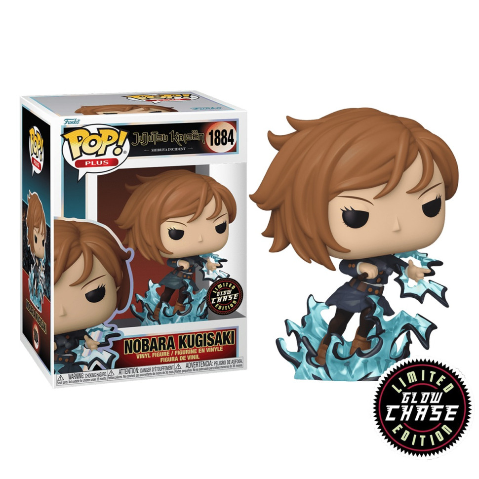 Игровая фигурка FUNKO POP! 