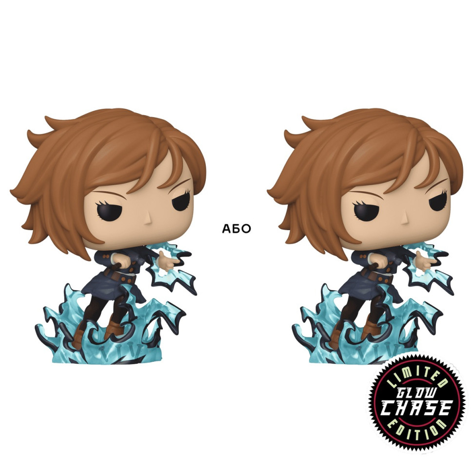 Игровая фигурка FUNKO POP! 