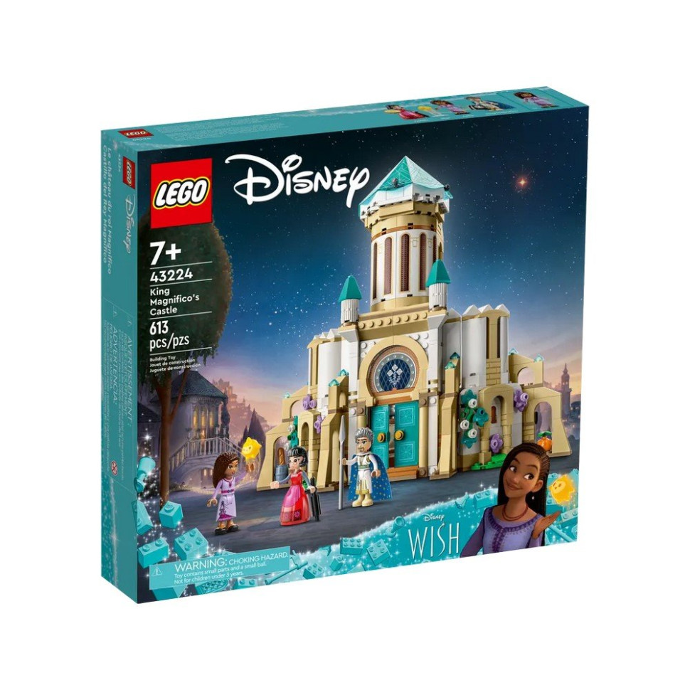 Конструктор Замок короля Магніфіко LEGO 43224, 613 деталей