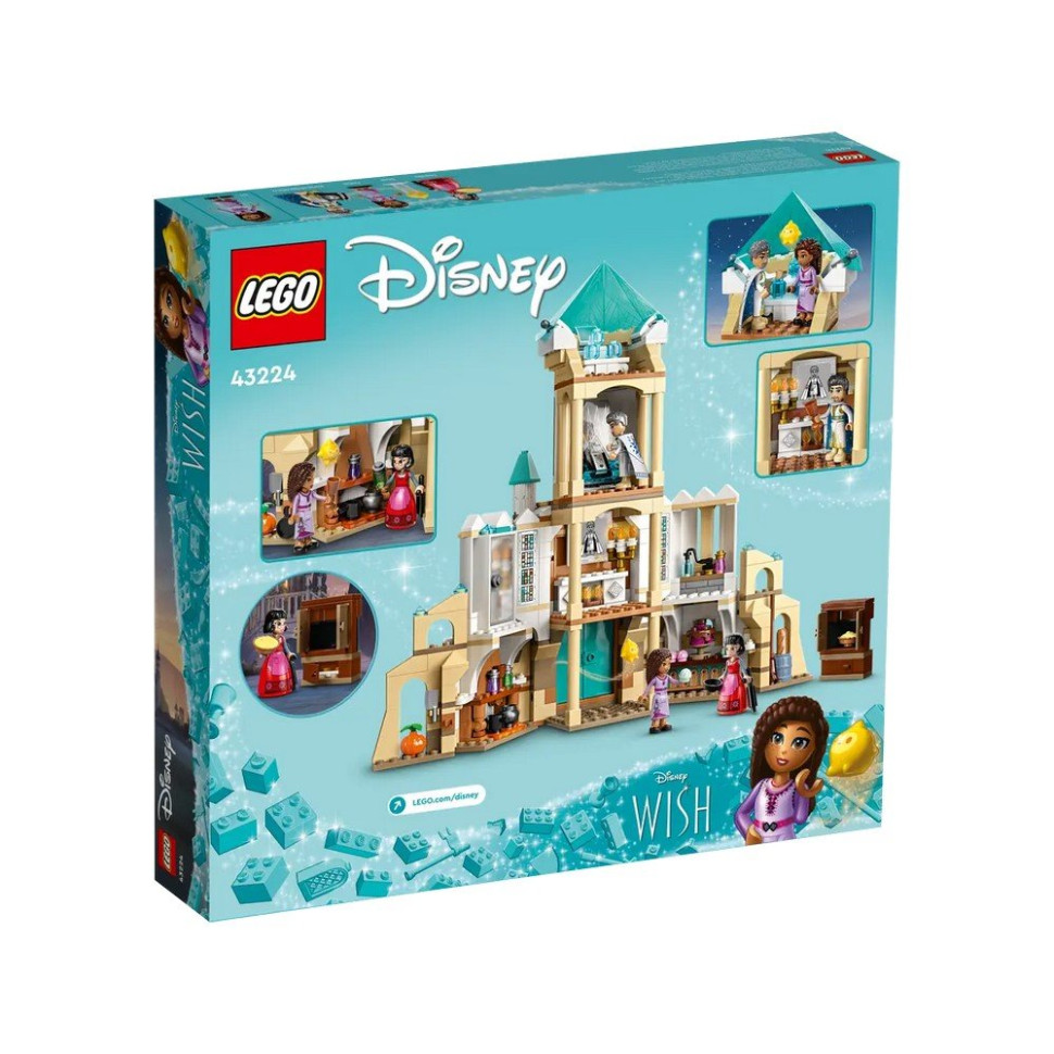 Конструктор Замок короля Магніфіко LEGO 43224, 613 деталей