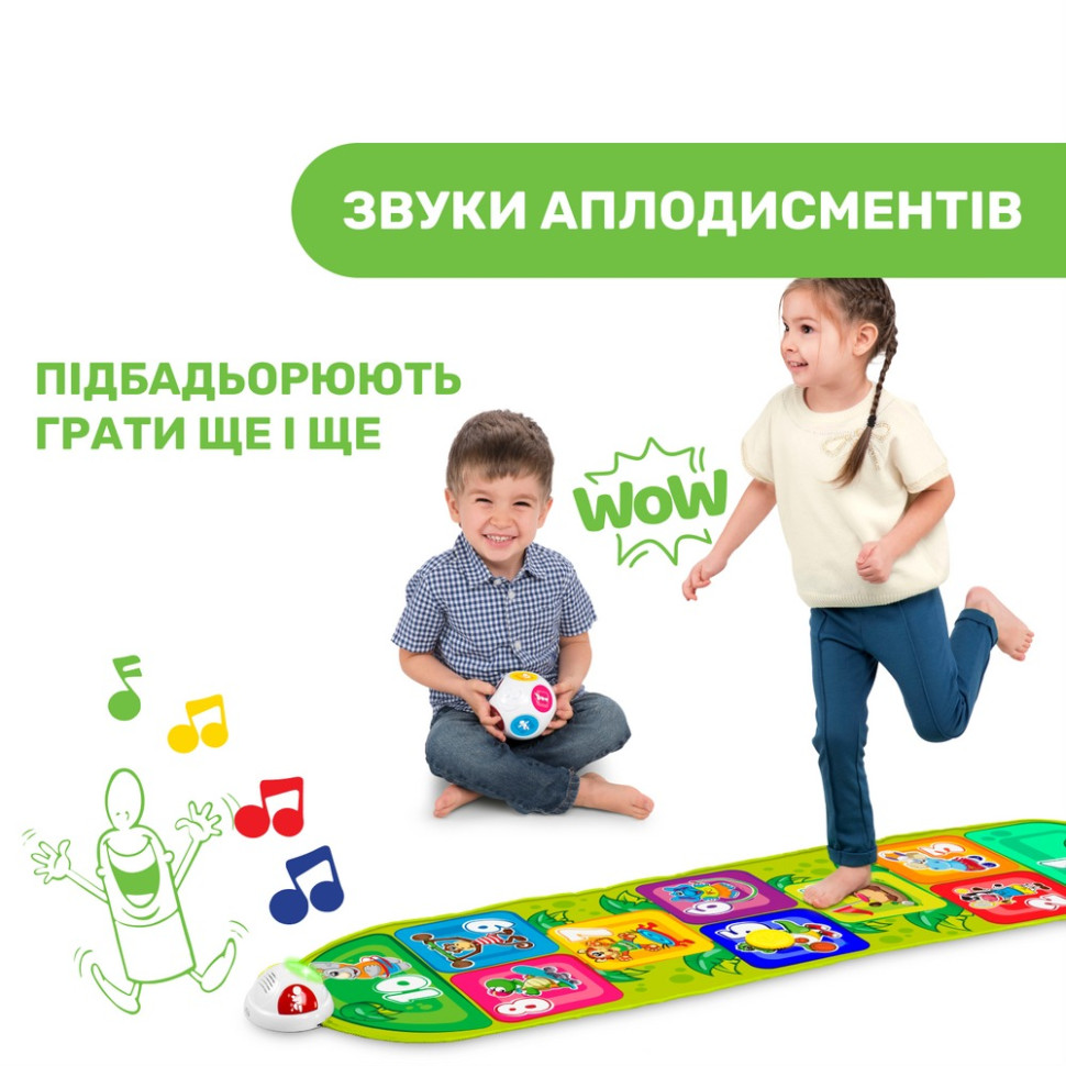 Игровой коврик-классики 