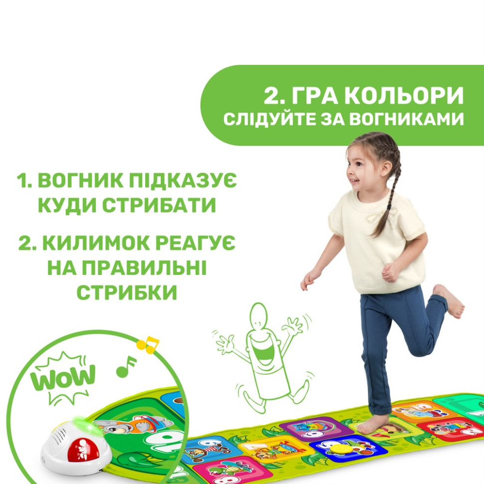 Игровой коврик-классики 