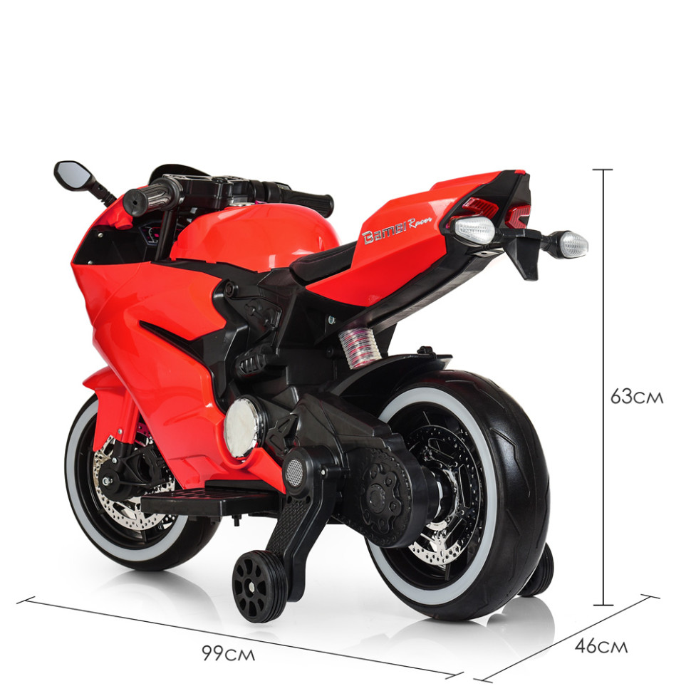 Детский электромобиль Мотоцикл Bambi Racer M 4104EL-3 до 25 кг