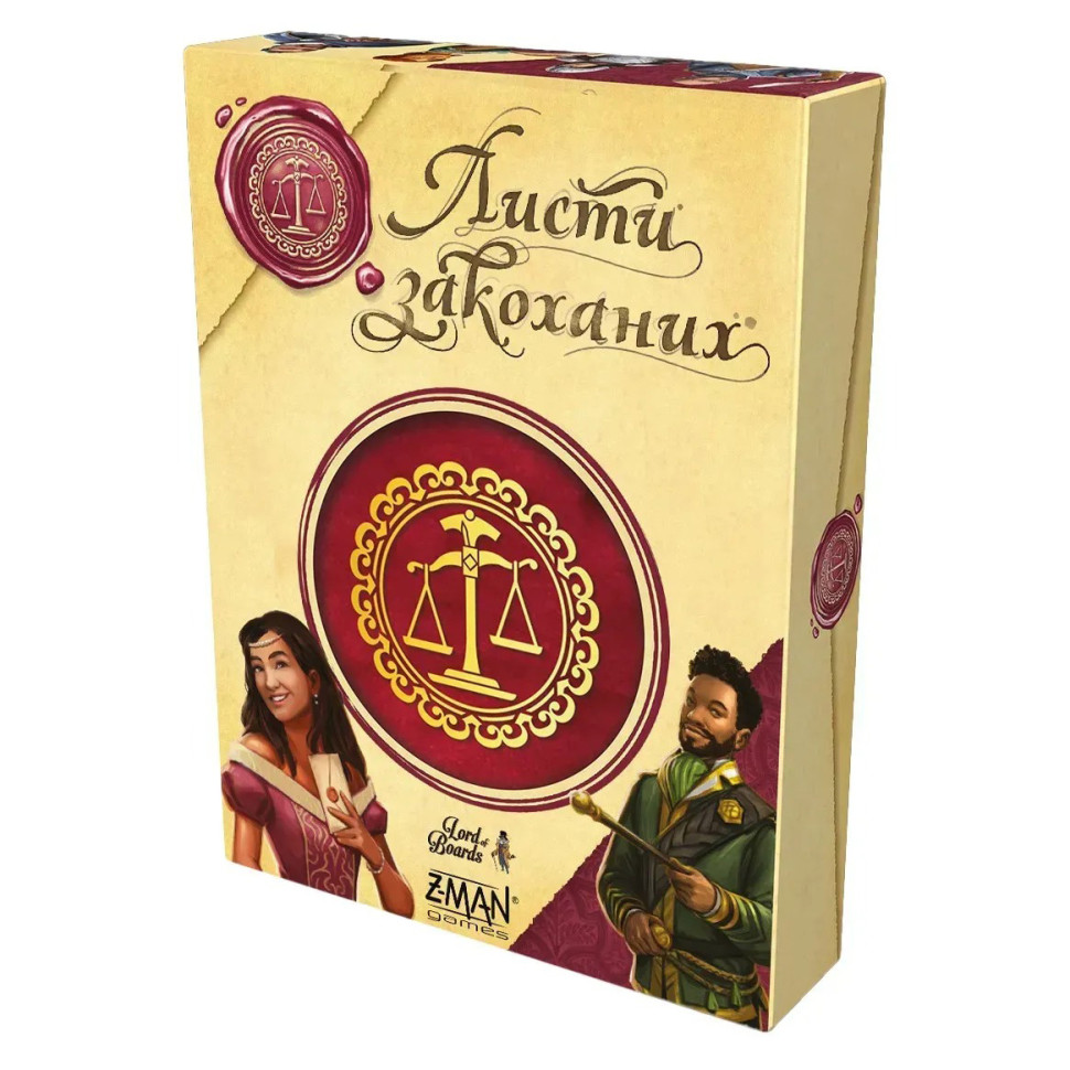 Настольная карточная игра 