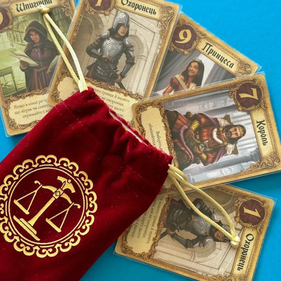 Настольная карточная игра 