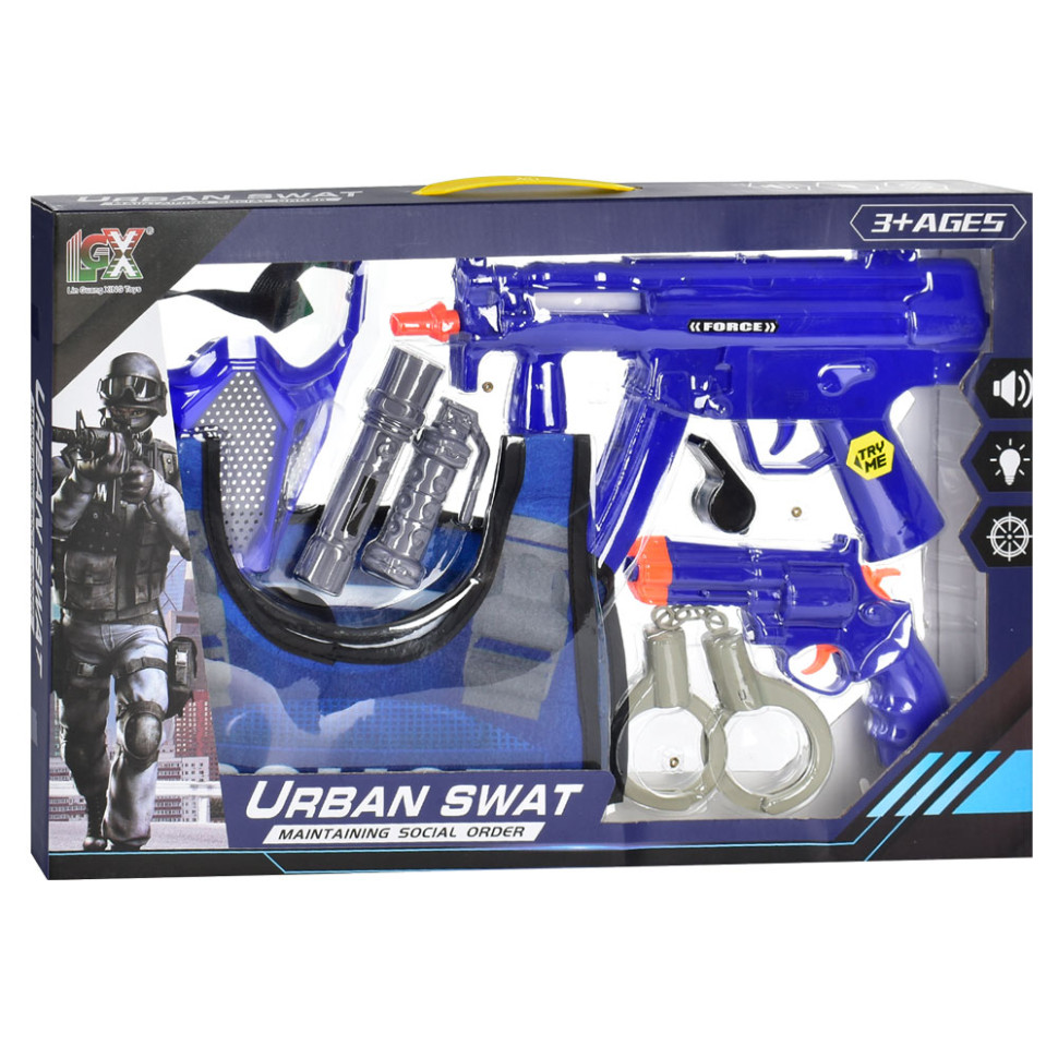 Ігровий набір зі зброєю 