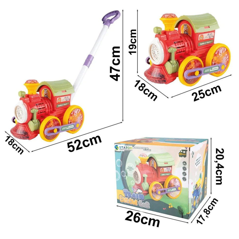 Машина-каталка