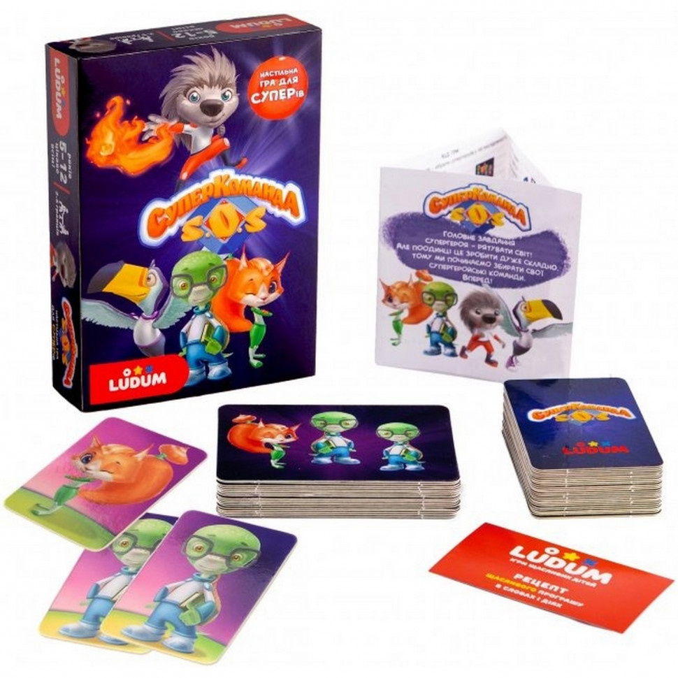 Карточная игра 