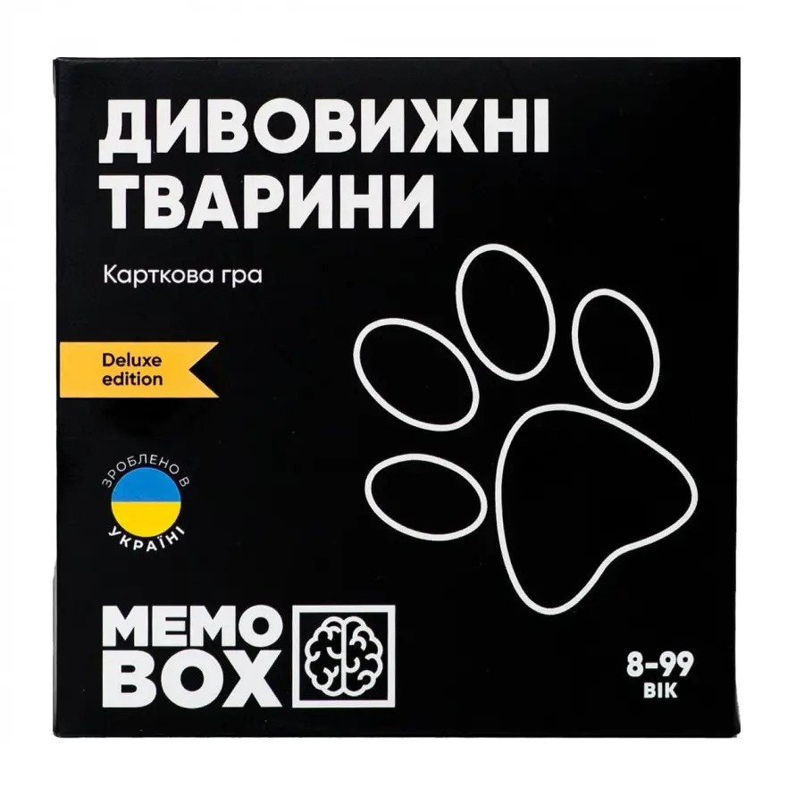 Настільна гра 