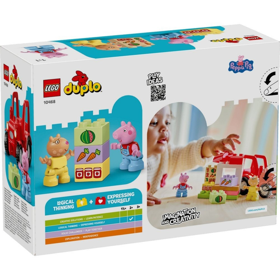 Конструктор Трактор и рынок LEGO DUPLO 10468, 18 деталей