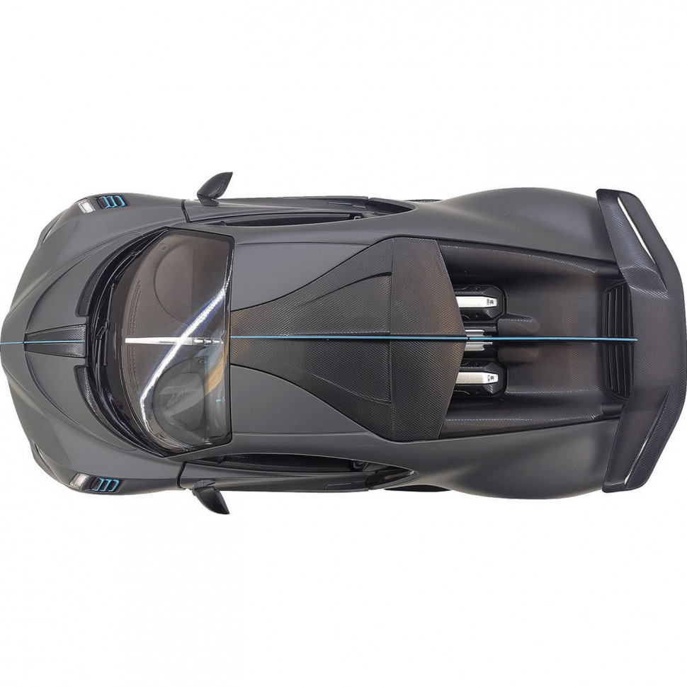 Машинка на радіокеруванні Bugatti Divo Rastar 98060(Grey) сірий, 1:14