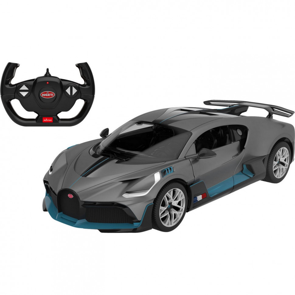 Машинка на радіокеруванні Bugatti Divo Rastar 98060(Grey) сірий, 1:14