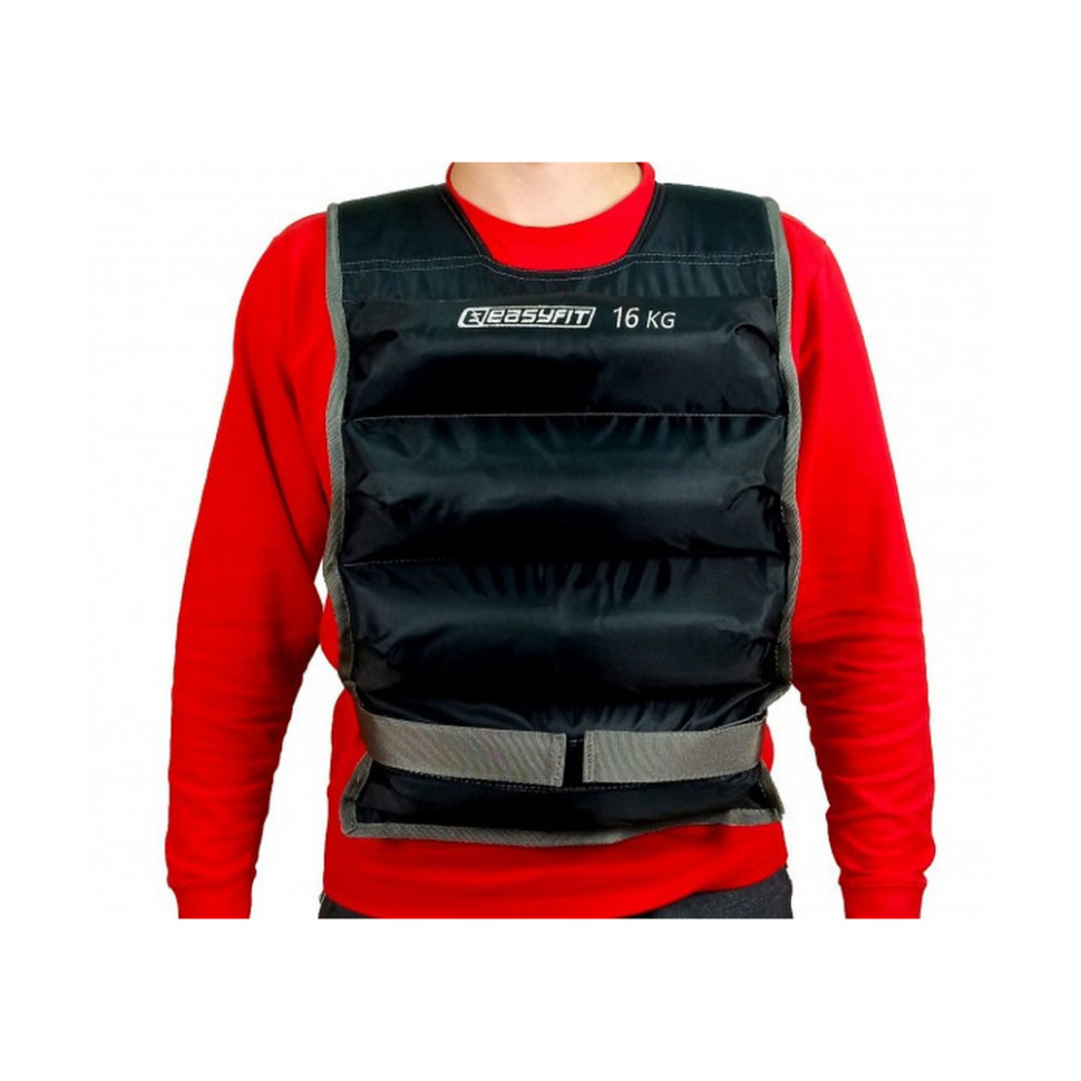 Жилет обважнювальний EasyFit EF-WTVS-016, 16 кг