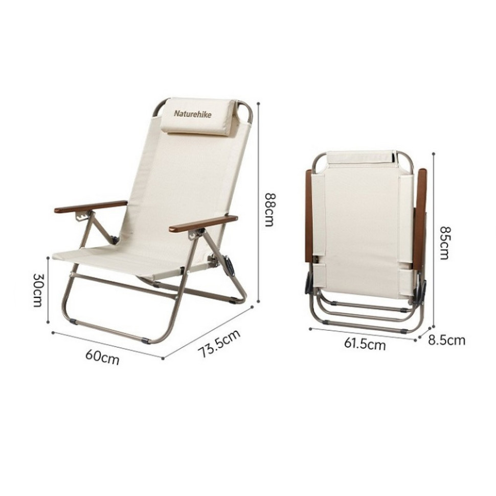 Стул складной с откидной спинкой CNK2550JJ012 Naturehike 6927595774618