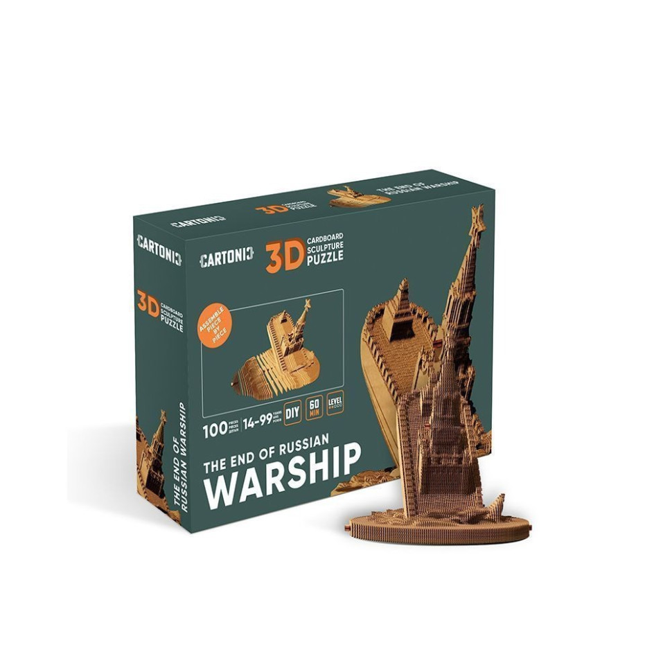 Картонный конструктор 3D Puzzle 