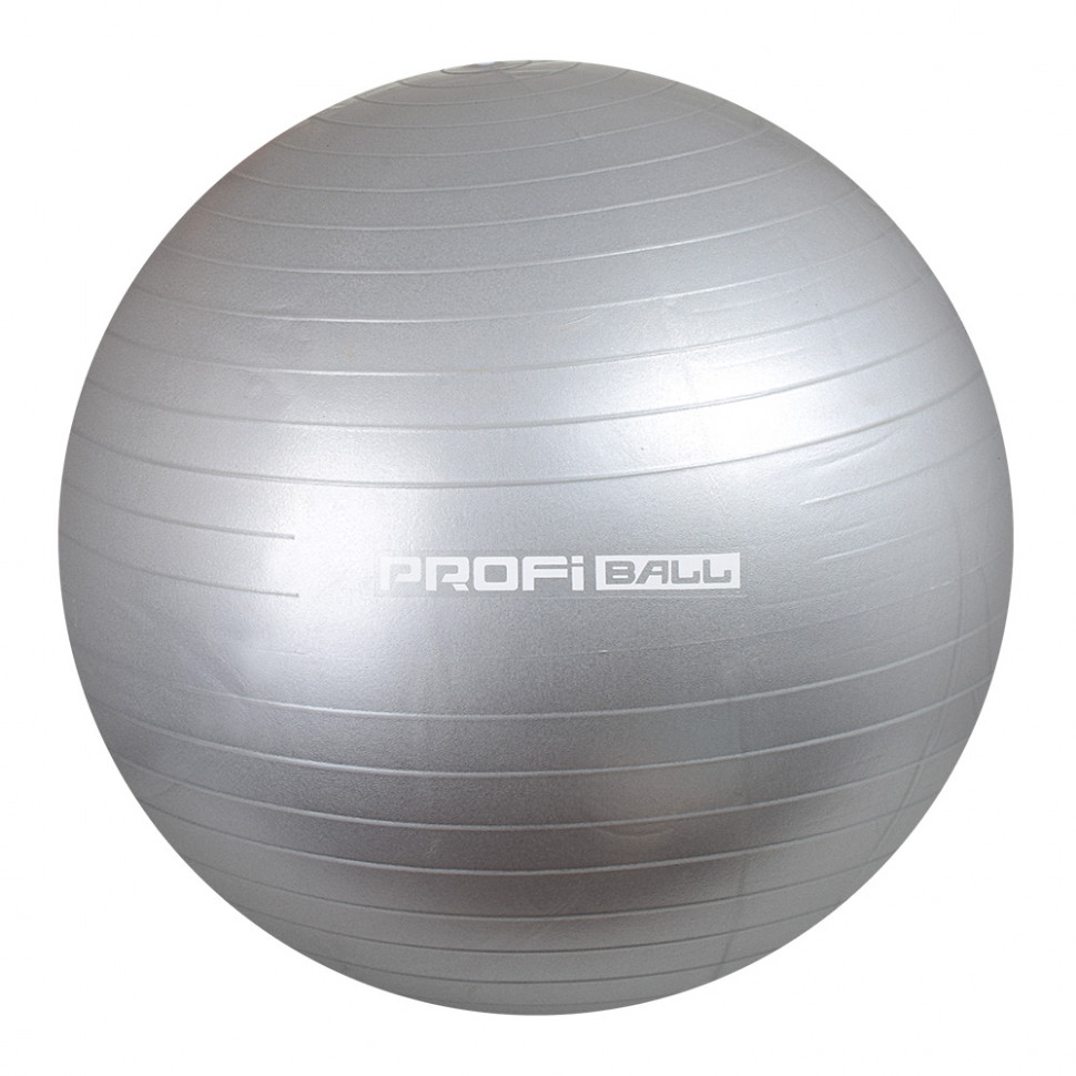 Мяч для фитнеса Profi M 0276 U/R 65 см, фиолетовый