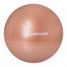 Мяч для фитнеса Profi M 0276 U/R 65 см, фиолетовый