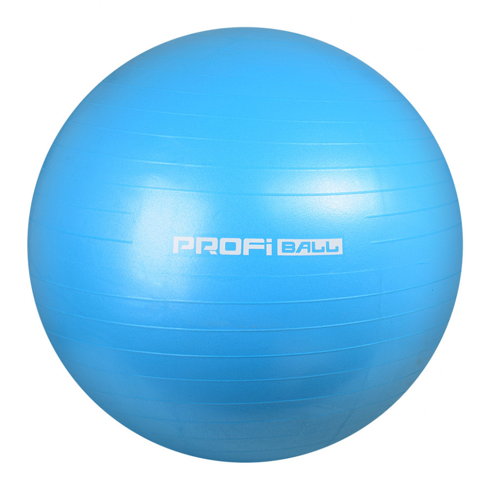 Мяч для фитнеса Profi M 0276 U/R 65 см, фиолетовый